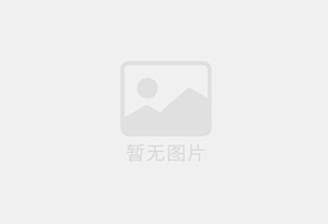 铁山防水补漏公司的电话号码是多少？